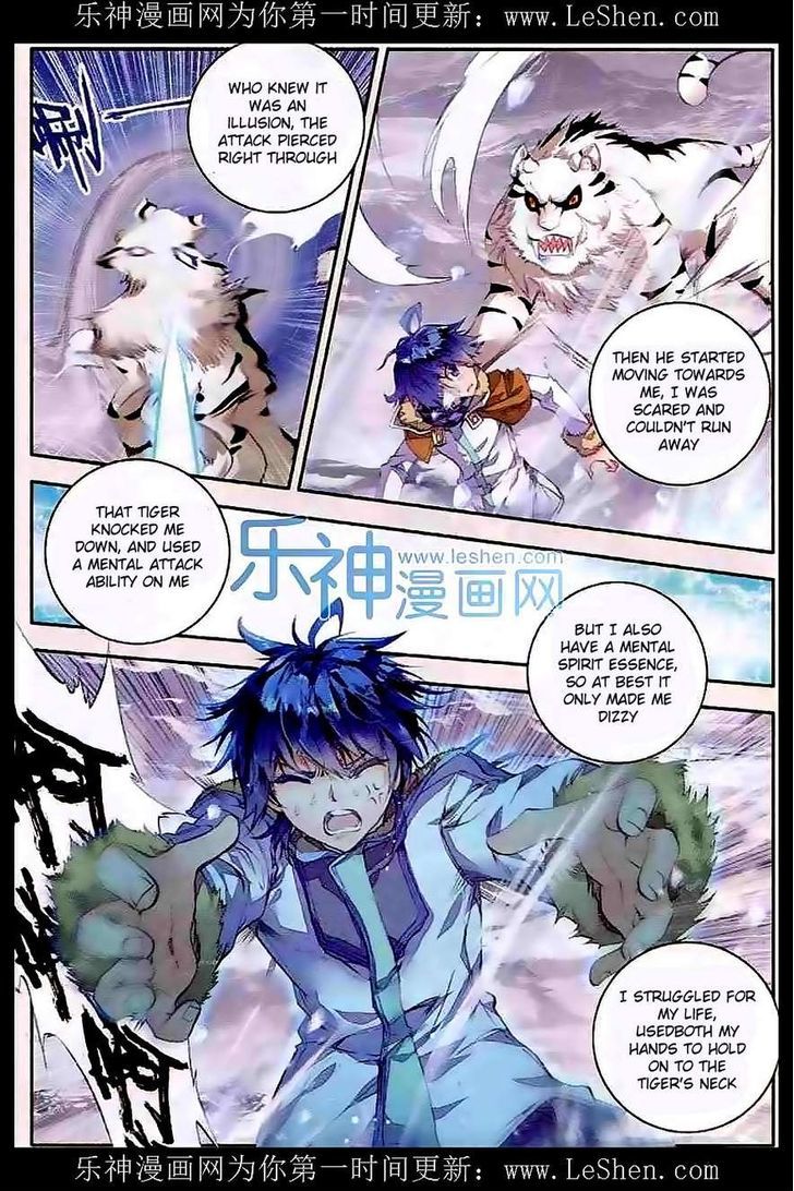 Douluo Dalu II - Jueshui Tangmen Chapter 45 page 21 - Chapter 45