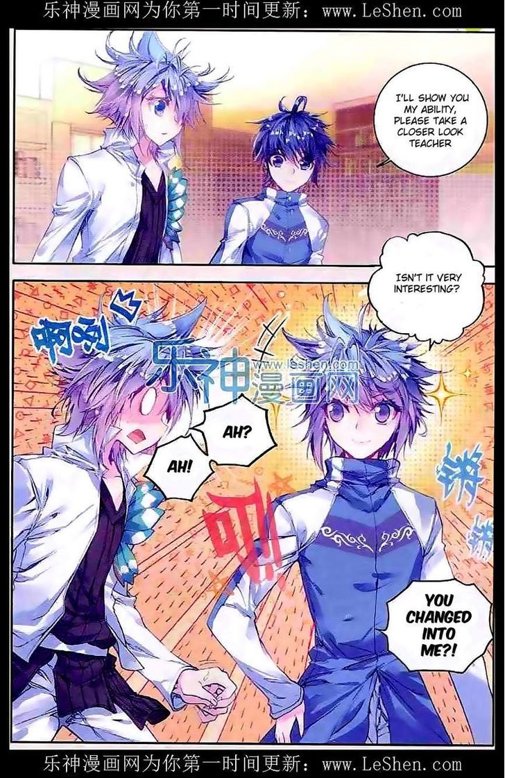 Douluo Dalu II - Jueshui Tangmen Chapter 45 page 23 - Chapter 45