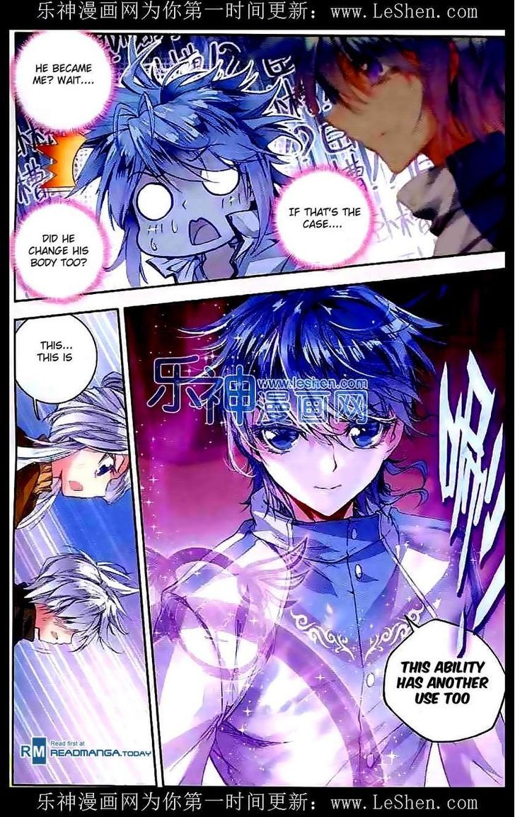 Douluo Dalu II - Jueshui Tangmen Chapter 45 page 24 - Chapter 45