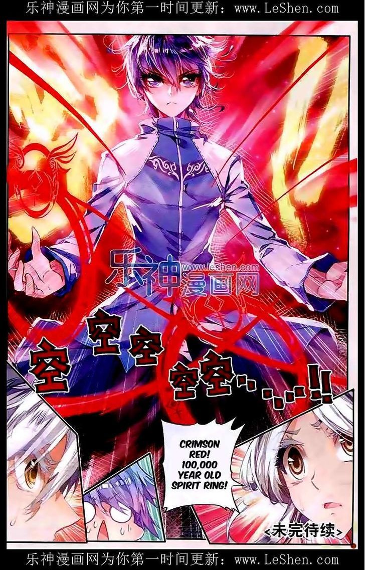Douluo Dalu II - Jueshui Tangmen Chapter 45 page 25 - Chapter 45