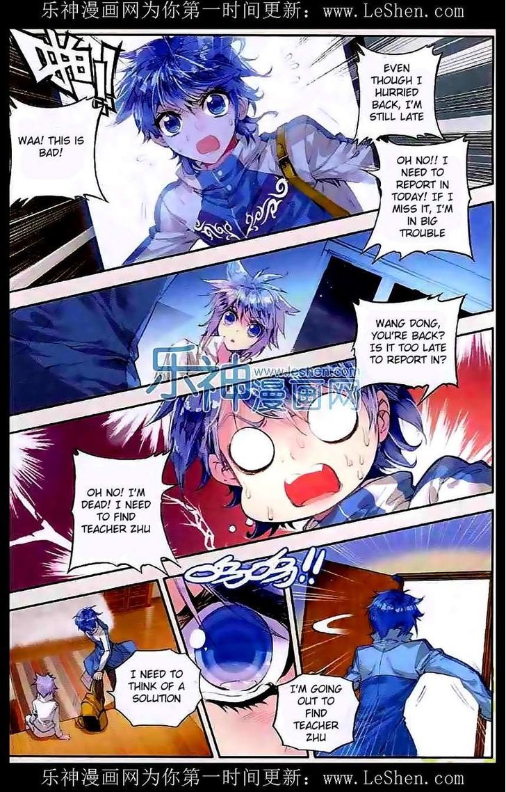 Douluo Dalu II - Jueshui Tangmen Chapter 45 page 5 - Chapter 45