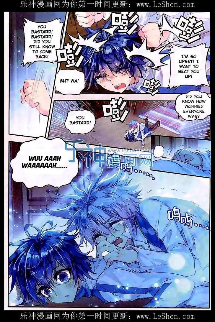 Douluo Dalu II - Jueshui Tangmen Chapter 45 page 7 - Chapter 45