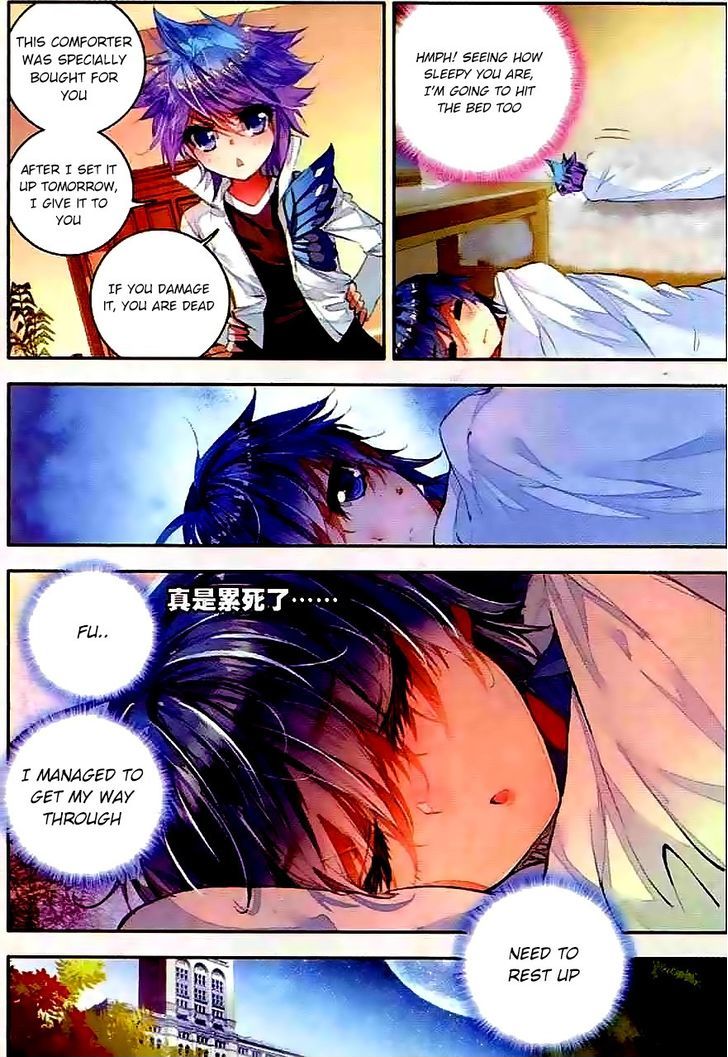 Douluo Dalu II - Jueshui Tangmen Chapter 46 page 12 - Chapter 46