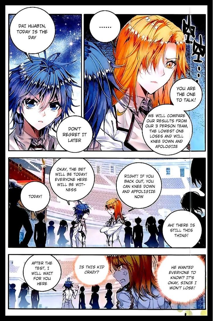 Douluo Dalu II - Jueshui Tangmen Chapter 47 page 14 - Chapter 47