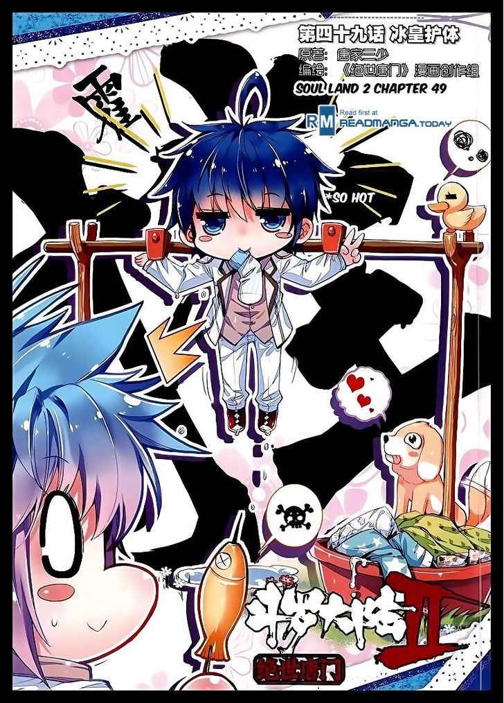 Douluo Dalu II - Jueshui Tangmen Chapter 49 page 1 - Chapter 49