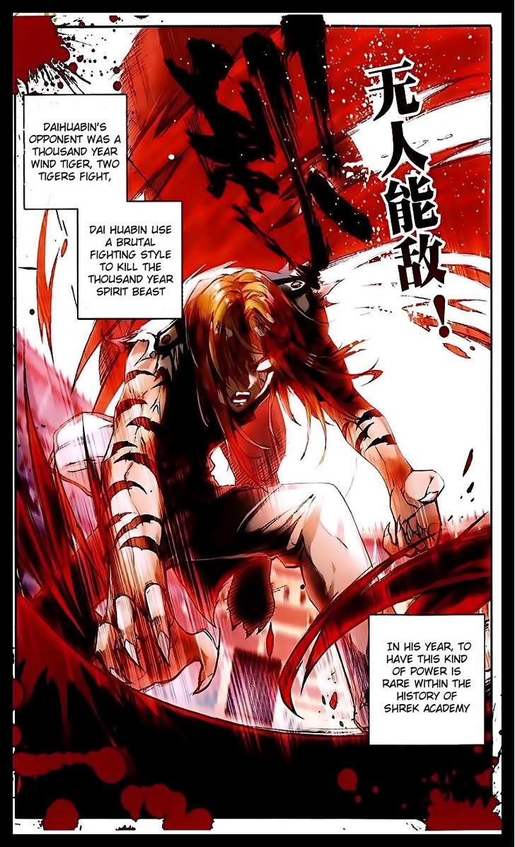 Douluo Dalu II - Jueshui Tangmen Chapter 49 page 14 - Chapter 49