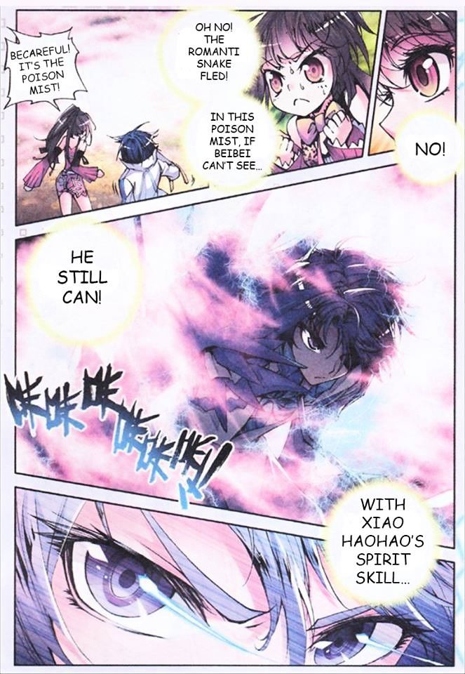 Douluo Dalu II - Jueshui Tangmen Chapter 5 page 12 - Chapter 5