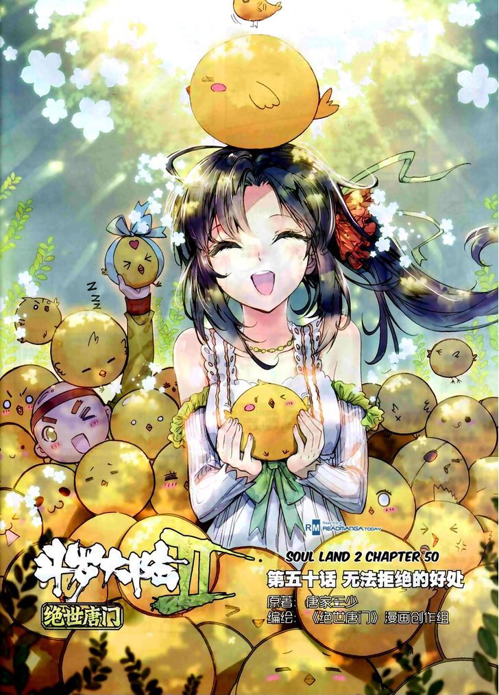 Douluo Dalu II - Jueshui Tangmen Chapter 50 page 1 - Chapter 50