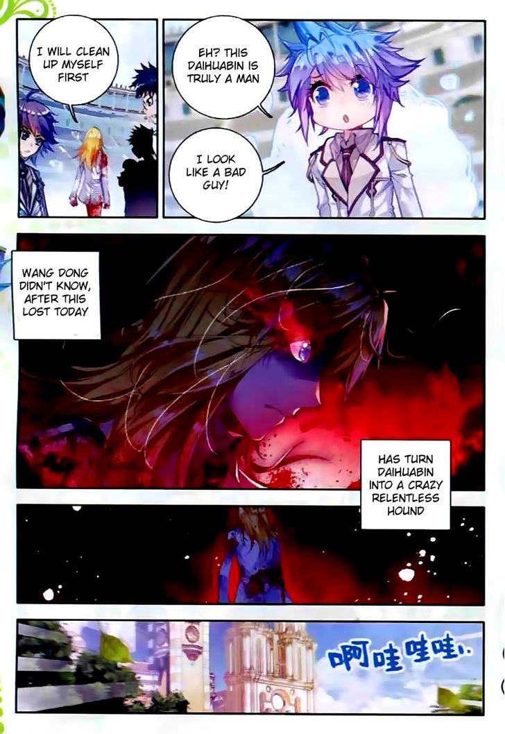 Douluo Dalu II - Jueshui Tangmen Chapter 50 page 10 - Chapter 50