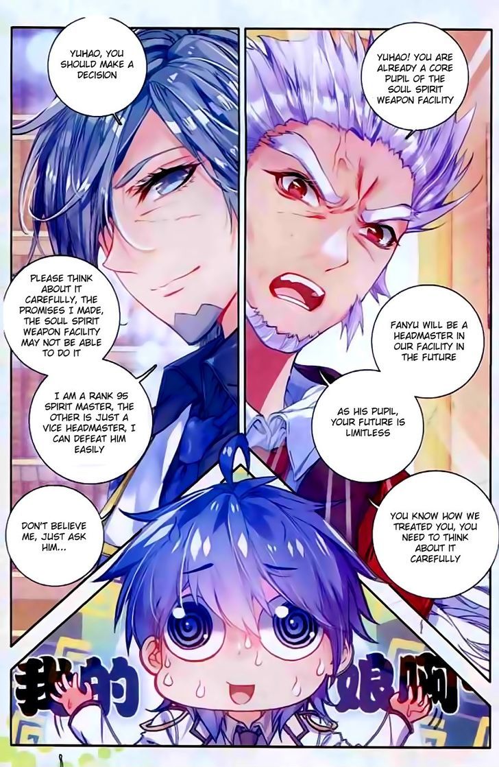 Douluo Dalu II - Jueshui Tangmen Chapter 50 page 23 - Chapter 50