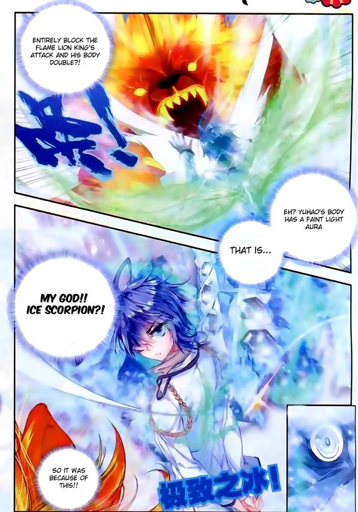 Douluo Dalu II - Jueshui Tangmen Chapter 50 page 3 - Chapter 50
