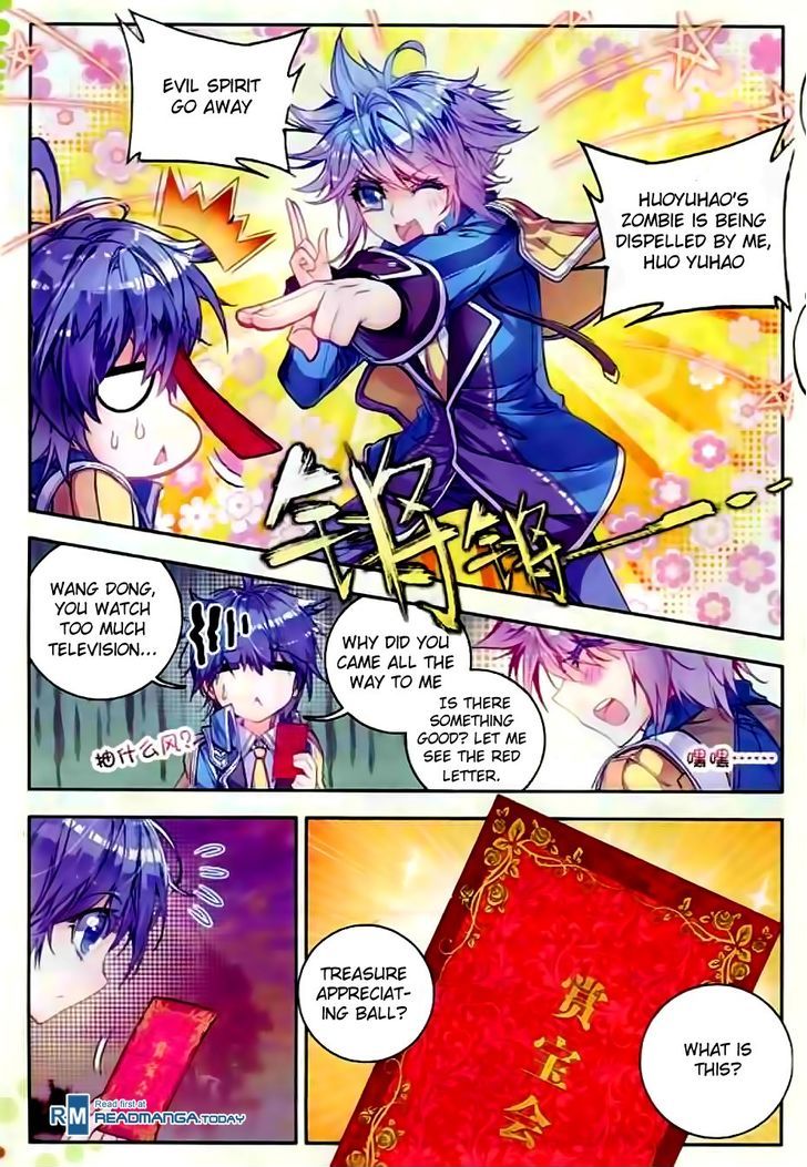 Douluo Dalu II - Jueshui Tangmen Chapter 51 page 16 - Chapter 51