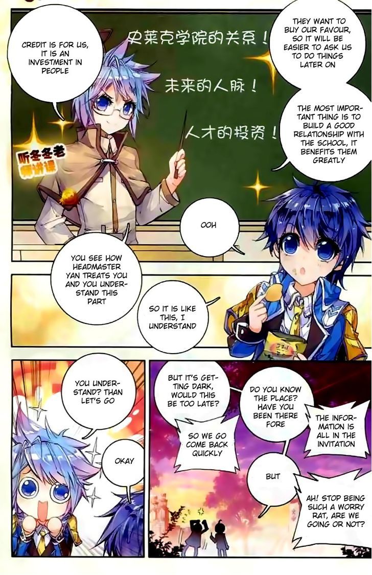 Douluo Dalu II - Jueshui Tangmen Chapter 51 page 18 - Chapter 51