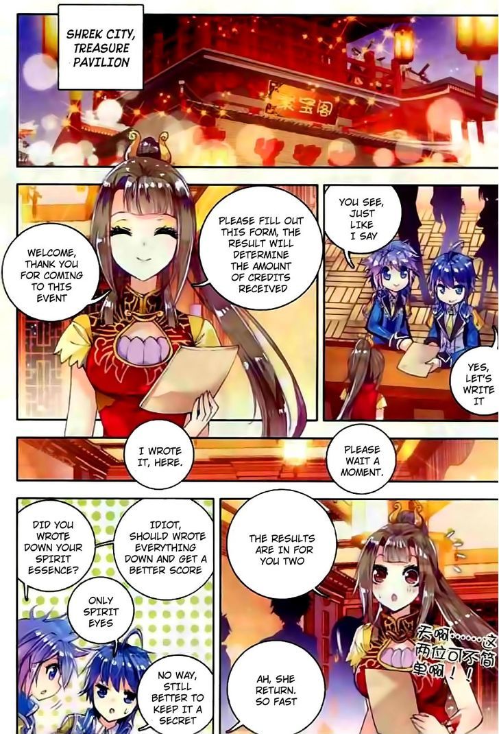 Douluo Dalu II - Jueshui Tangmen Chapter 51 page 21 - Chapter 51