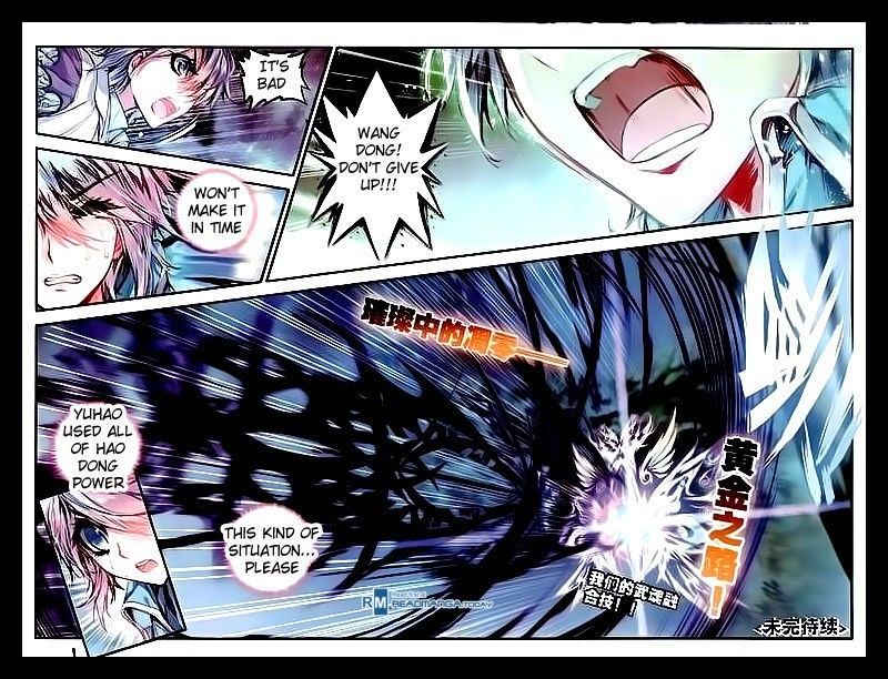 Douluo Dalu II - Jueshui Tangmen Chapter 52 page 23 - Chapter 52