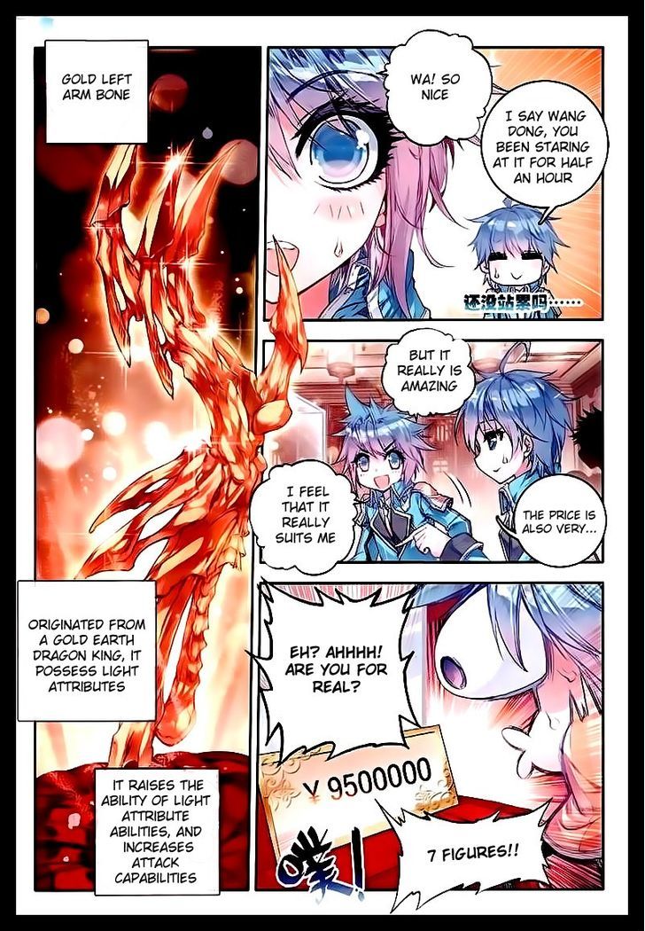 Douluo Dalu II - Jueshui Tangmen Chapter 52 page 6 - Chapter 52