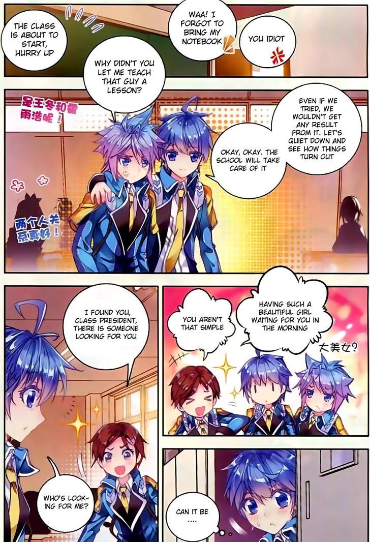 Douluo Dalu II - Jueshui Tangmen Chapter 53 page 13 - Chapter 53