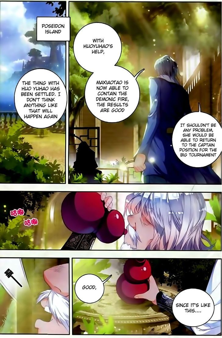 Douluo Dalu II - Jueshui Tangmen Chapter 53 page 24 - Chapter 53