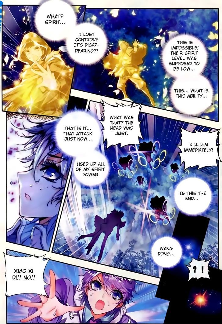 Douluo Dalu II - Jueshui Tangmen Chapter 53 page 5 - Chapter 53