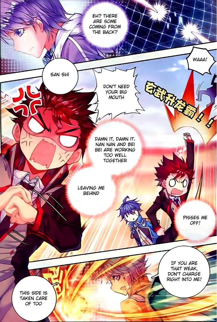 Douluo Dalu II - Jueshui Tangmen Chapter 55 page 13 - Chapter 55