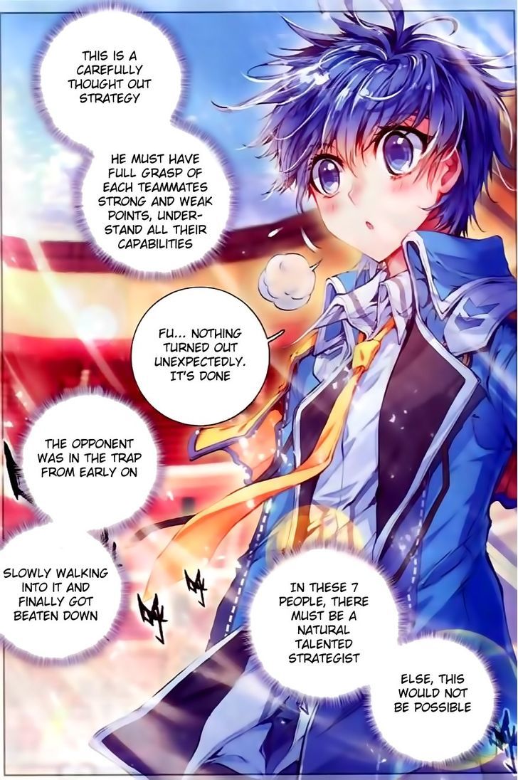 Douluo Dalu II - Jueshui Tangmen Chapter 55 page 21 - Chapter 55