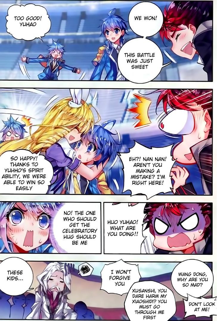Douluo Dalu II - Jueshui Tangmen Chapter 55 page 23 - Chapter 55