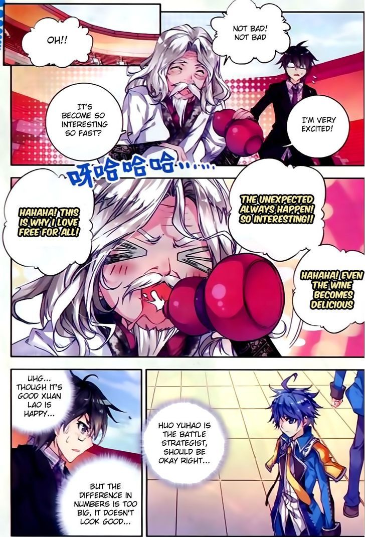 Douluo Dalu II - Jueshui Tangmen Chapter 55 page 5 - Chapter 55