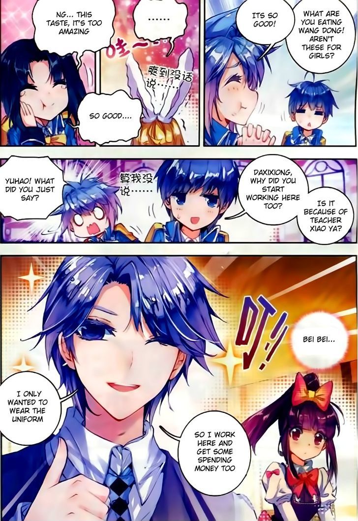 Douluo Dalu II - Jueshui Tangmen Chapter 56 page 11 - Chapter 56