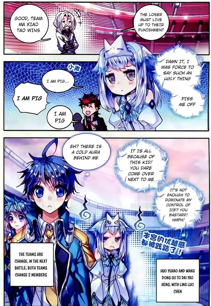 Douluo Dalu II - Jueshui Tangmen Chapter 57 page 15 - Chapter 57