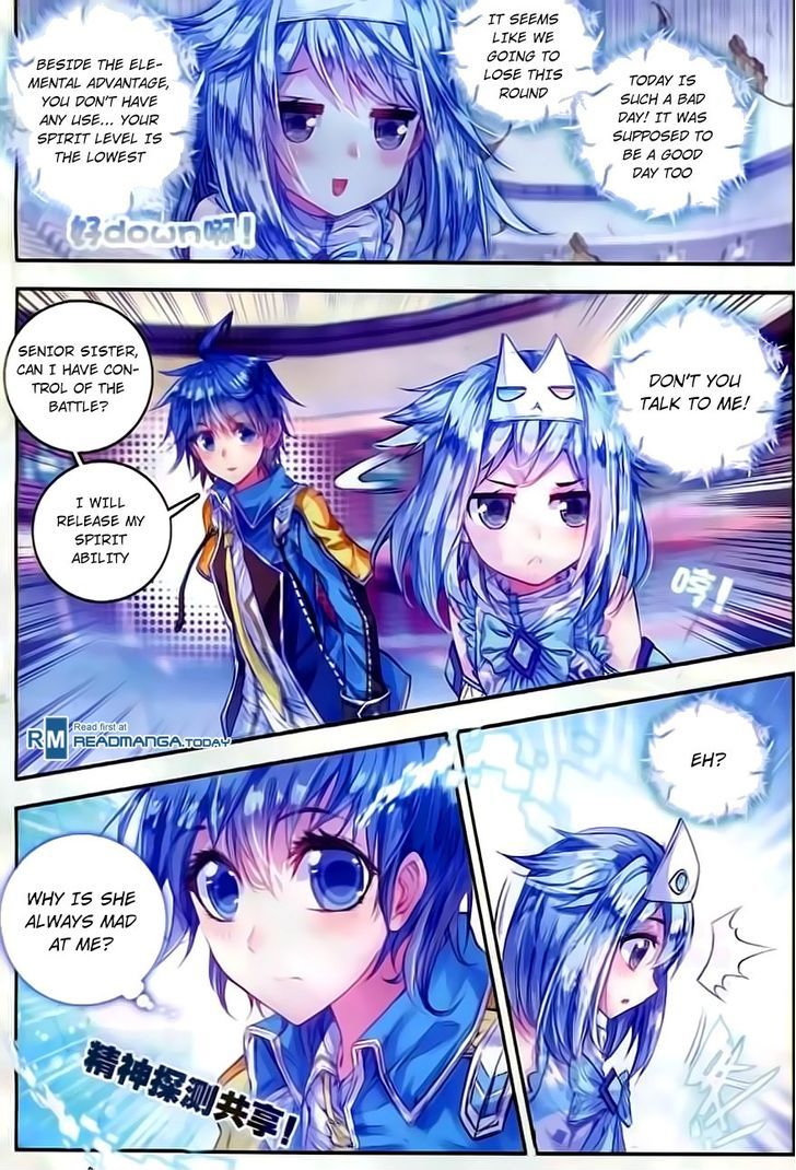 Douluo Dalu II - Jueshui Tangmen Chapter 57 page 16 - Chapter 57