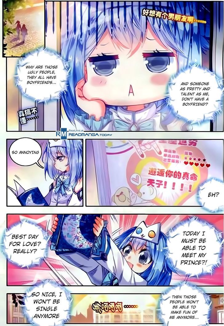 Douluo Dalu II - Jueshui Tangmen Chapter 57 page 4 - Chapter 57