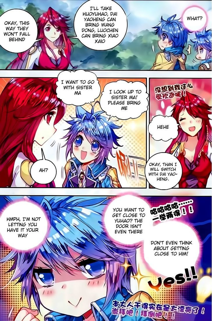 Douluo Dalu II - Jueshui Tangmen Chapter 58 page 15 - Chapter 58