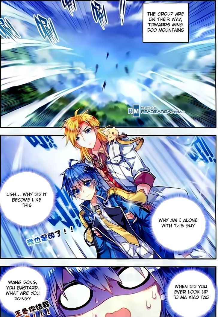 Douluo Dalu II - Jueshui Tangmen Chapter 58 page 16 - Chapter 58