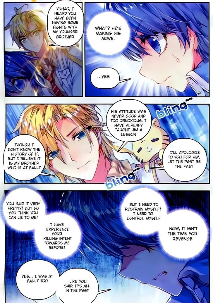 Douluo Dalu II - Jueshui Tangmen Chapter 58 page 17 - Chapter 58