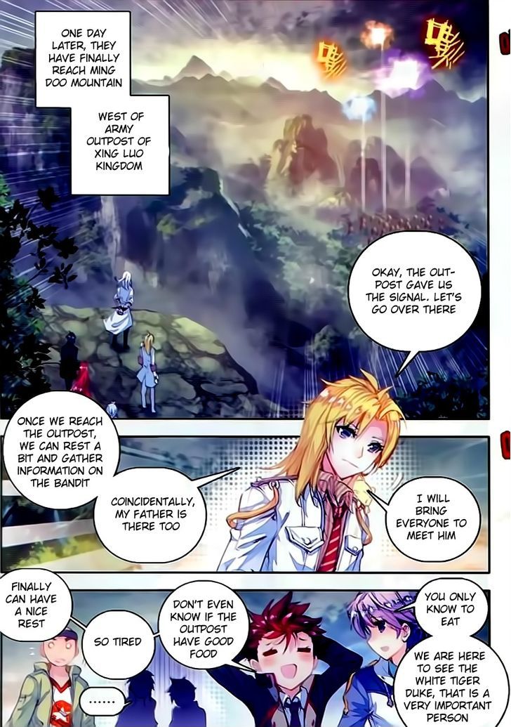 Douluo Dalu II - Jueshui Tangmen Chapter 58 page 21 - Chapter 58