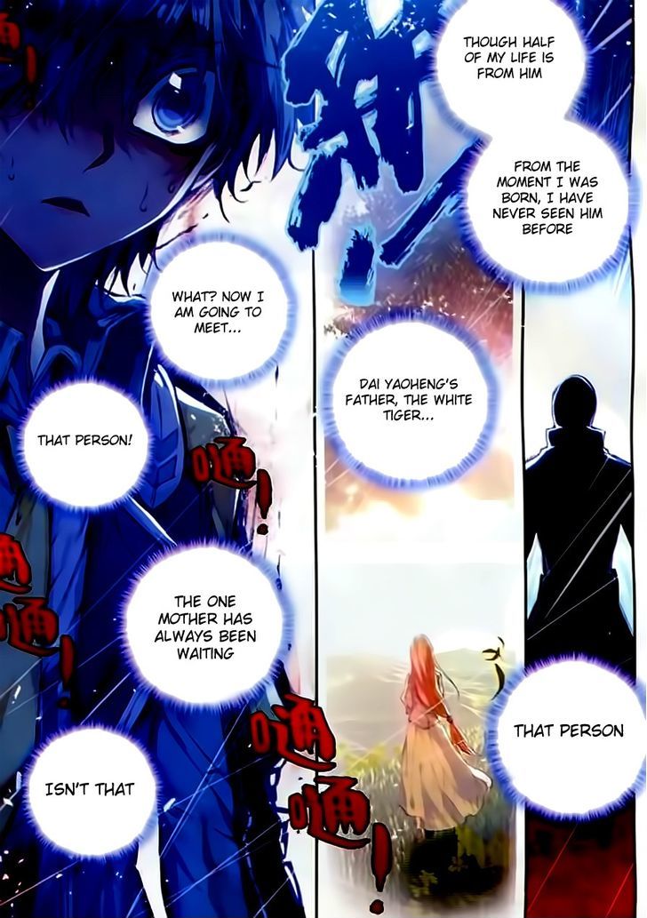 Douluo Dalu II - Jueshui Tangmen Chapter 58 page 22 - Chapter 58