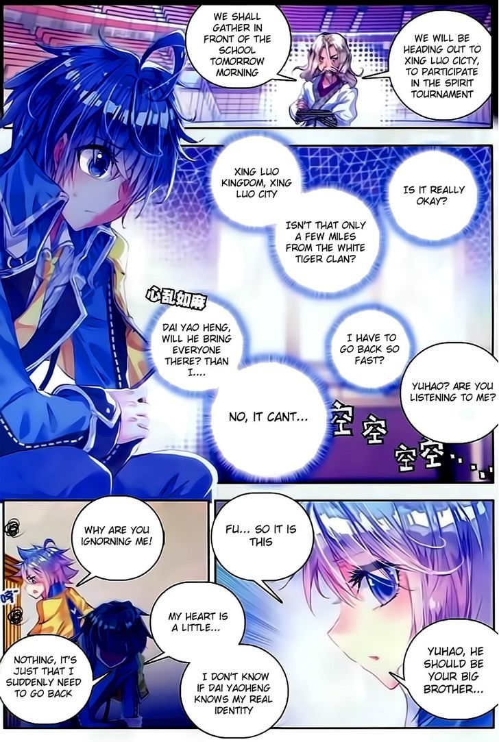 Douluo Dalu II - Jueshui Tangmen Chapter 58 page 3 - Chapter 58