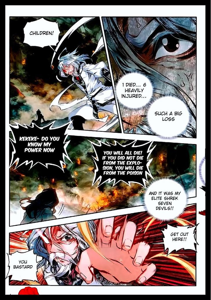 Douluo Dalu II - Jueshui Tangmen Chapter 59 page 15 - Chapter 59