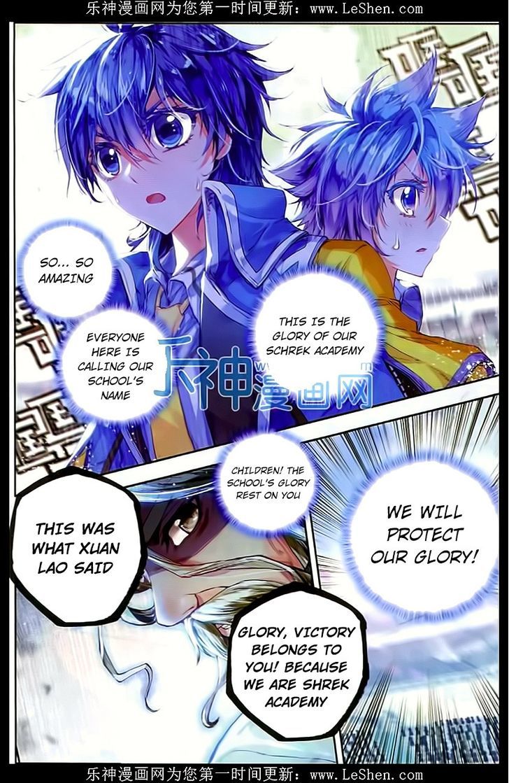 Douluo Dalu II - Jueshui Tangmen Chapter 61 page 15 - Chapter 61
