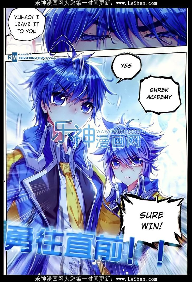 Douluo Dalu II - Jueshui Tangmen Chapter 61 page 18 - Chapter 61
