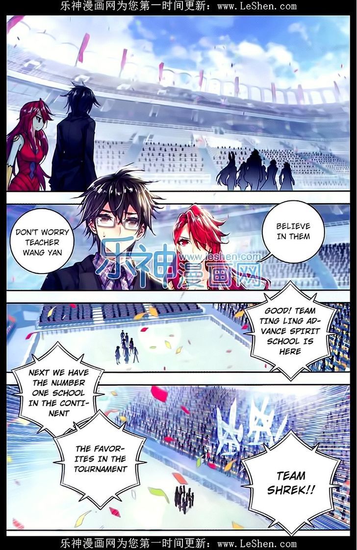 Douluo Dalu II - Jueshui Tangmen Chapter 61 page 19 - Chapter 61