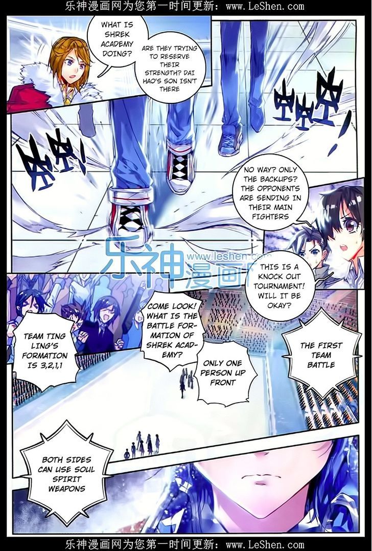 Douluo Dalu II - Jueshui Tangmen Chapter 61 page 20 - Chapter 61