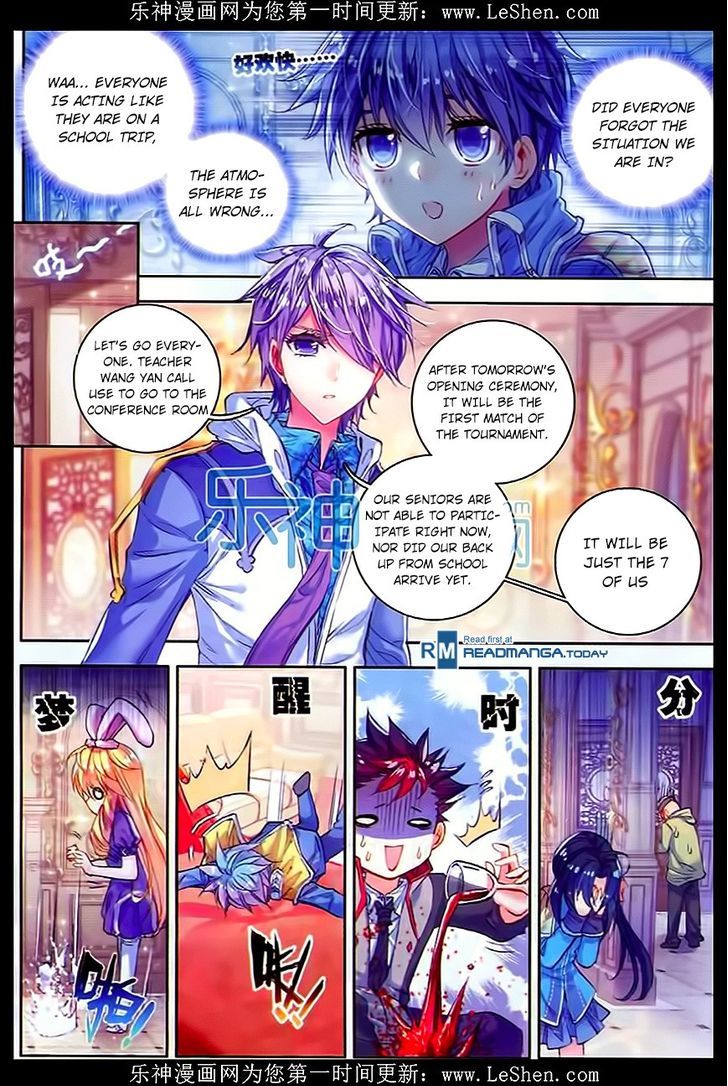 Douluo Dalu II - Jueshui Tangmen Chapter 61 page 4 - Chapter 61