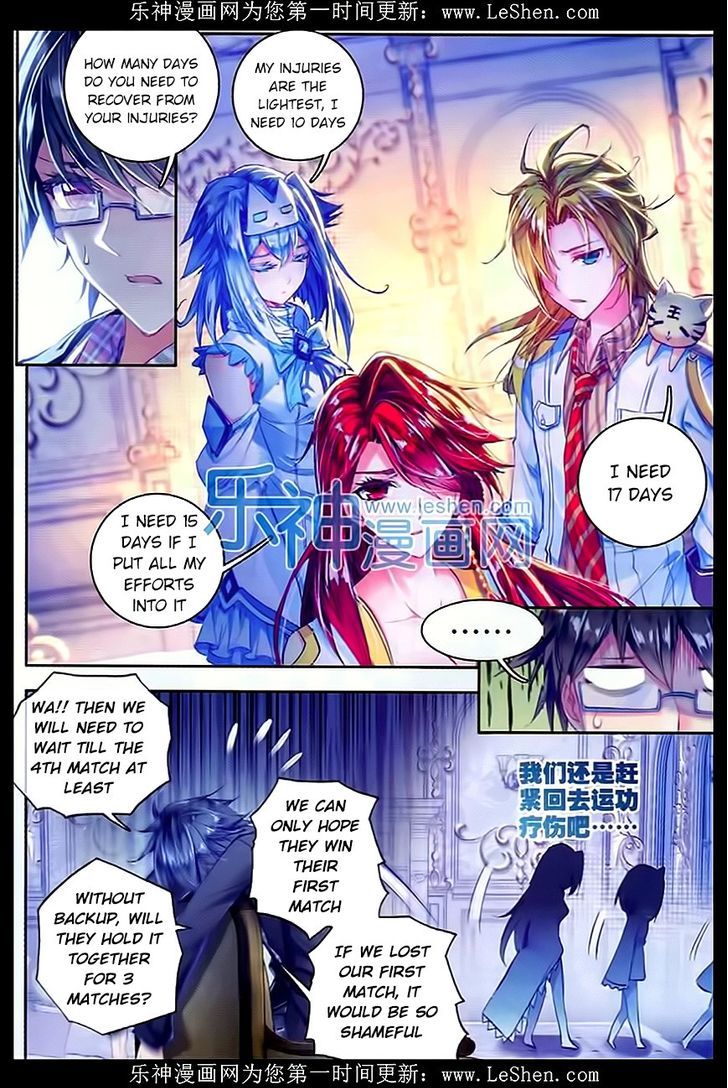 Douluo Dalu II - Jueshui Tangmen Chapter 61 page 9 - Chapter 61