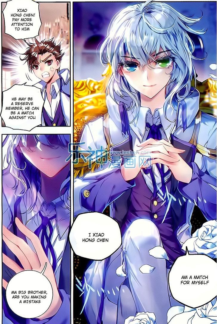 Douluo Dalu II - Jueshui Tangmen Chapter 62 page 19 - Chapter 62