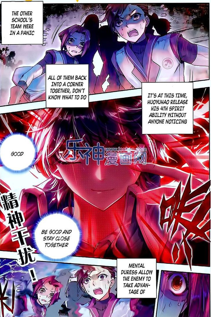 Douluo Dalu II - Jueshui Tangmen Chapter 62 page 5 - Chapter 62