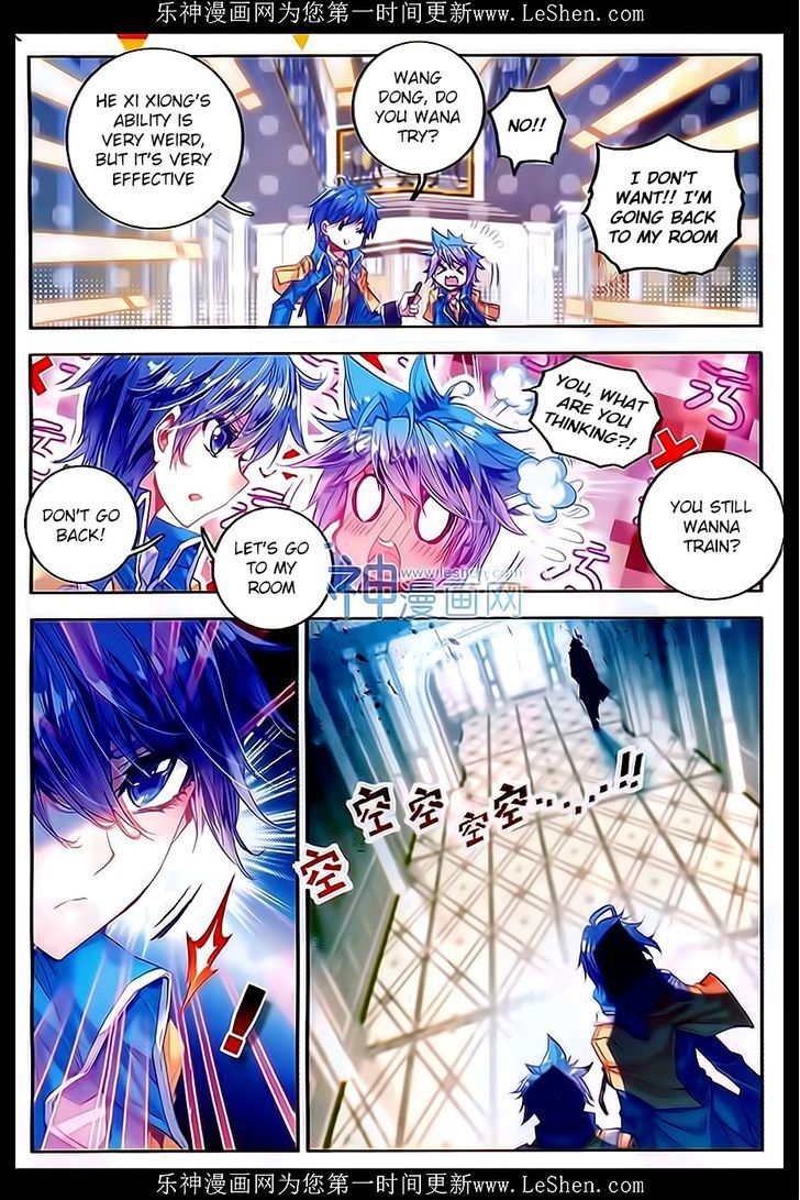 Douluo Dalu II - Jueshui Tangmen Chapter 63 page 10 - Chapter 63