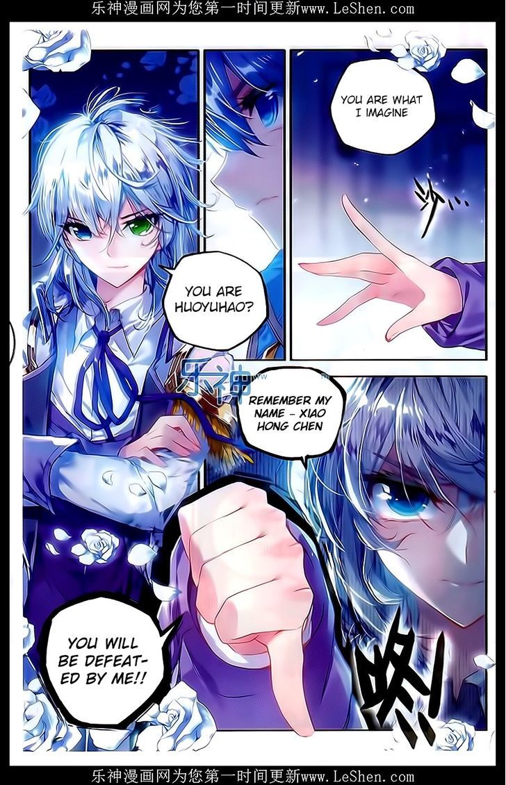 Douluo Dalu II - Jueshui Tangmen Chapter 63 page 11 - Chapter 63