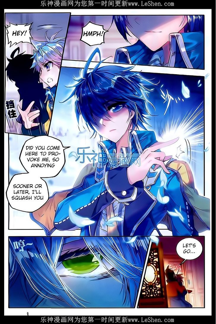 Douluo Dalu II - Jueshui Tangmen Chapter 63 page 12 - Chapter 63