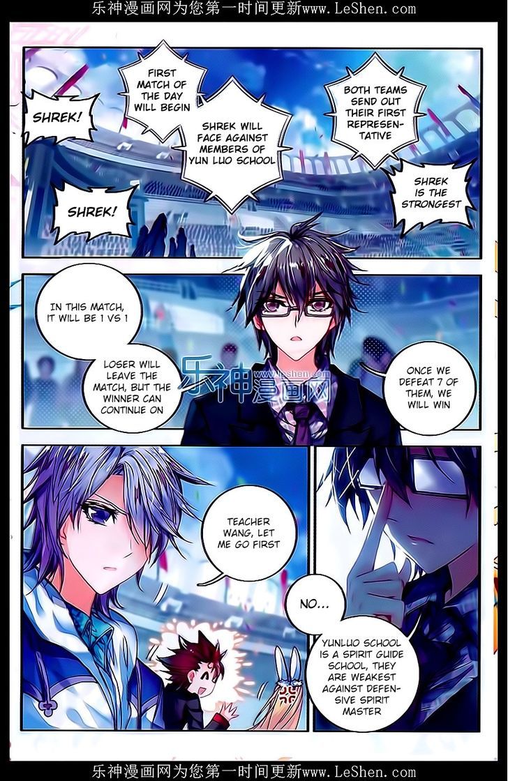 Douluo Dalu II - Jueshui Tangmen Chapter 63 page 14 - Chapter 63